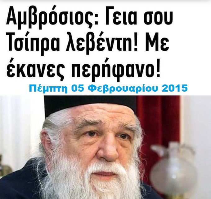 Εικόνα