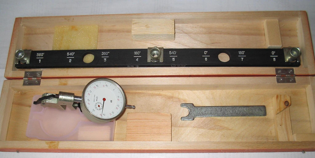 Приспособление