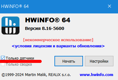 HW.jpg