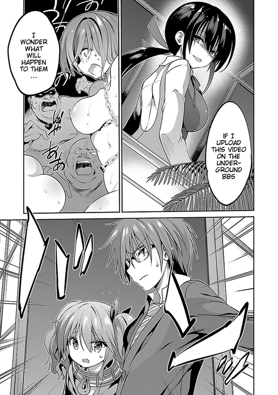 Oshioki X-CuteChap8-4