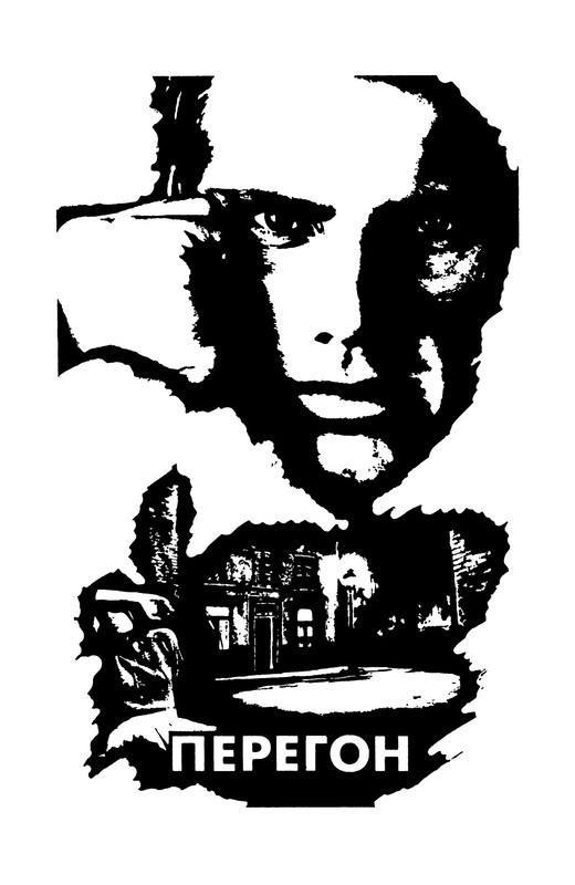 p0010