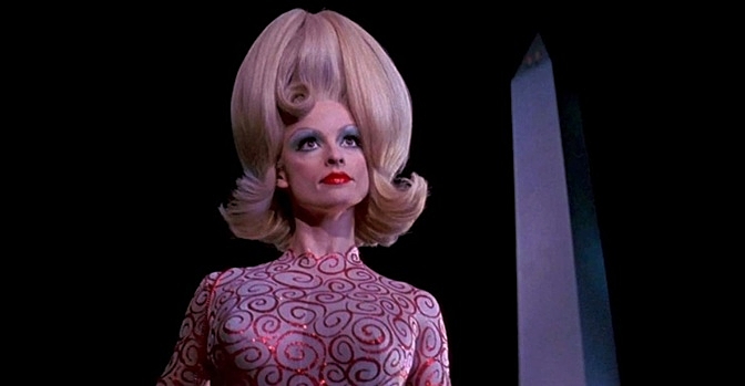 MARS-ATTACKS-LISA-MARIE-2A-FOTOR.jpg