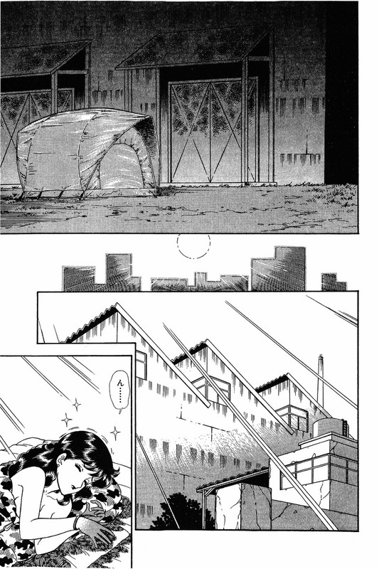 Amai SeikatsuVol15-3