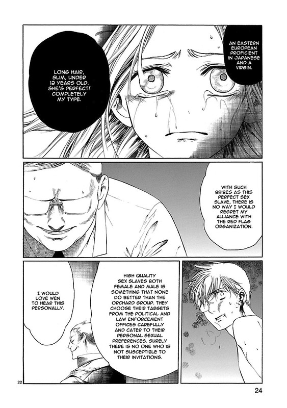 Young Gun CarnavalVol5-9