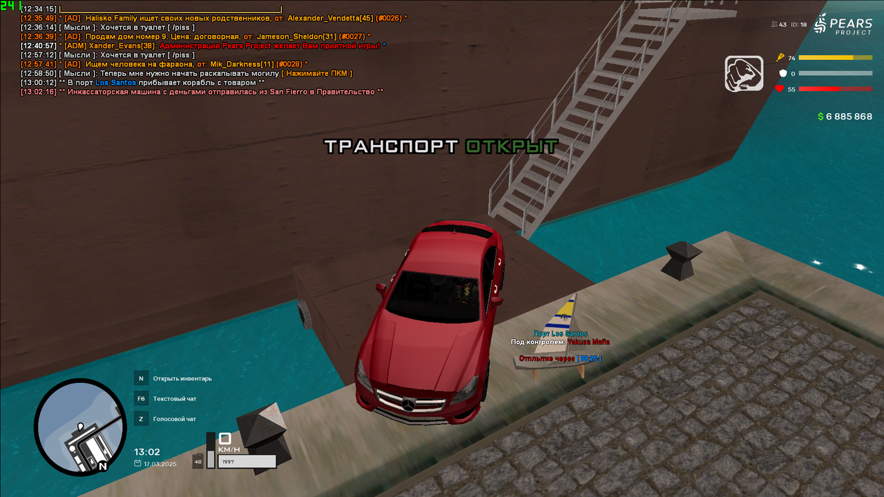 корабль 2 (3)