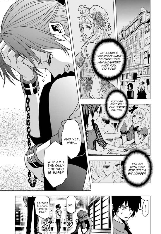 Tokyo ESPVol14-6