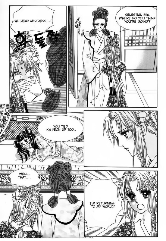 Crazy Girl Shin BiaVol12-3