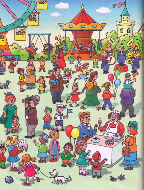 Шульжик В. - Фунтик и пират - 2001_page-0039