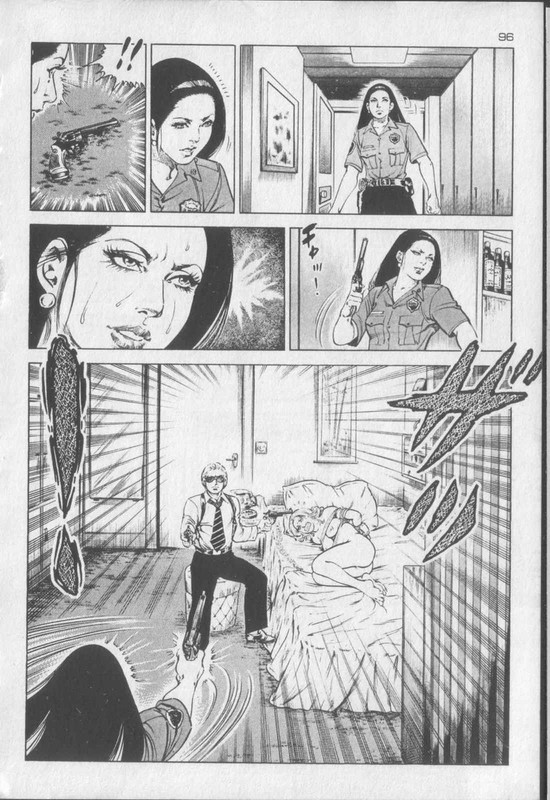 Jikken Ningyou Dummy OscarVol7-6