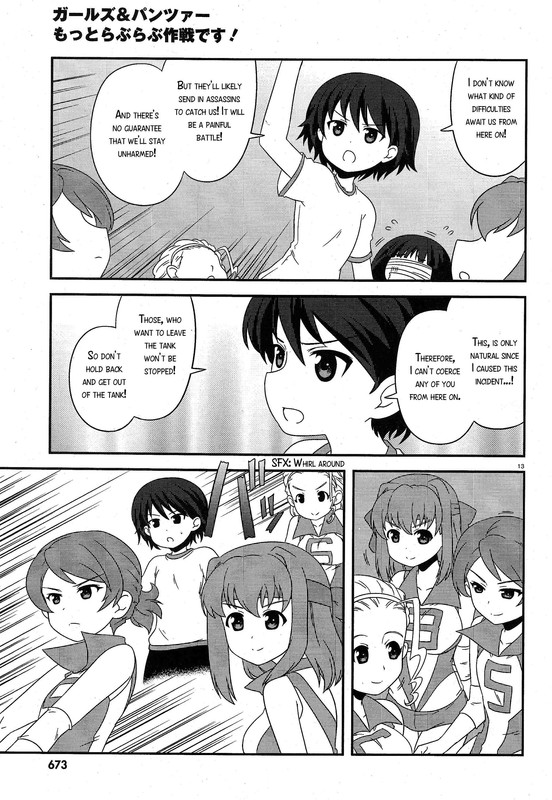 Girls und Panzer - Motto Love Love Sakusen Desu!