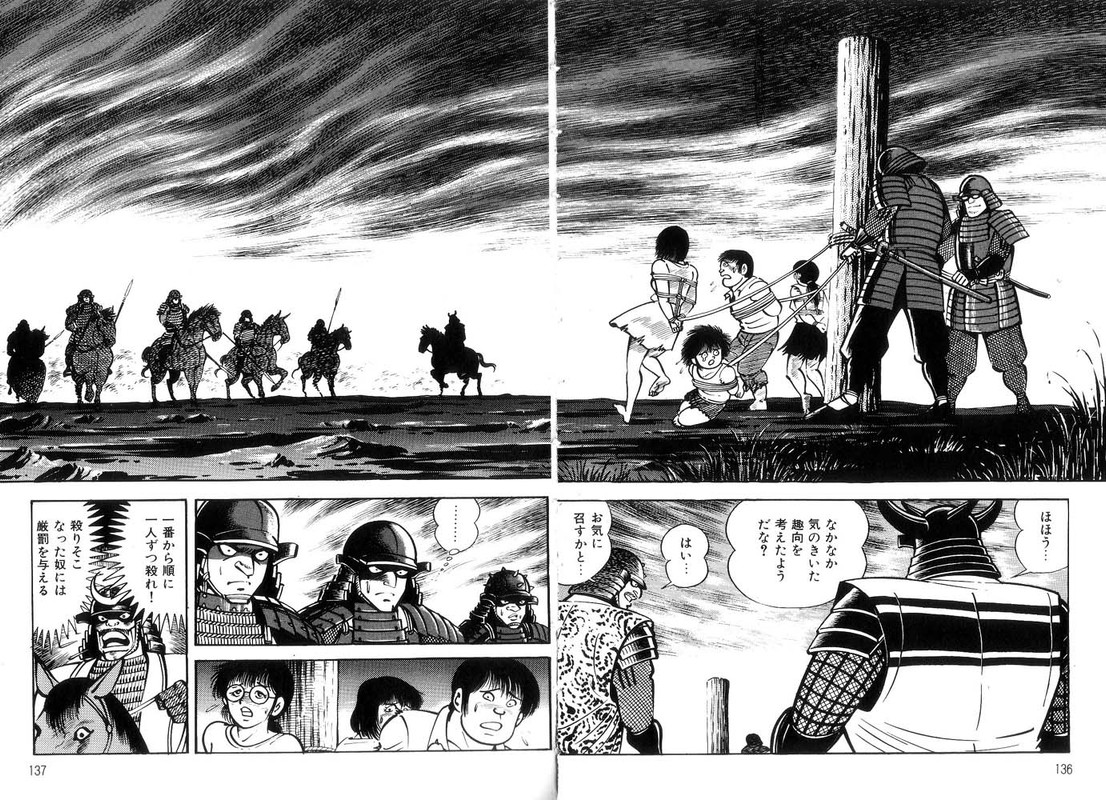 Violence JackVol15-2
