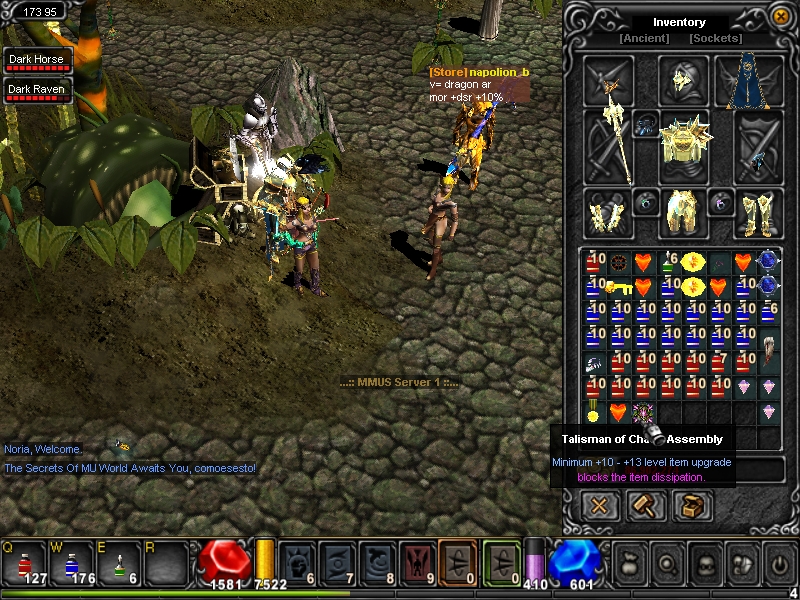 Screen(04_13-17_27)-0000