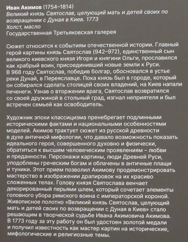 https://i.postimg.cc/0QVdkBbw/080-IMG-1261.jpg