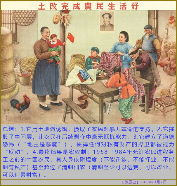 https://i.postimg.cc/0QVgtsCM/20260307-ls-(6).jpg