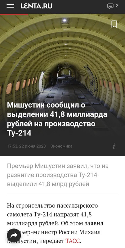 https://i.postimg.cc/0QVh109K/Screenshot-2023-06-22-20-30-29-434-com-brave-browser-1.jpg