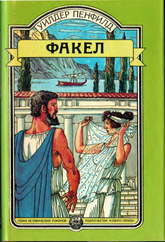 1-p0001