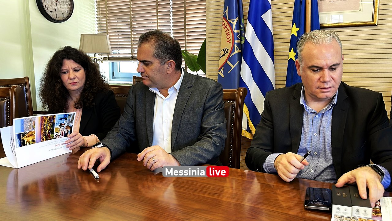KALAMATA-LABIMG-8460