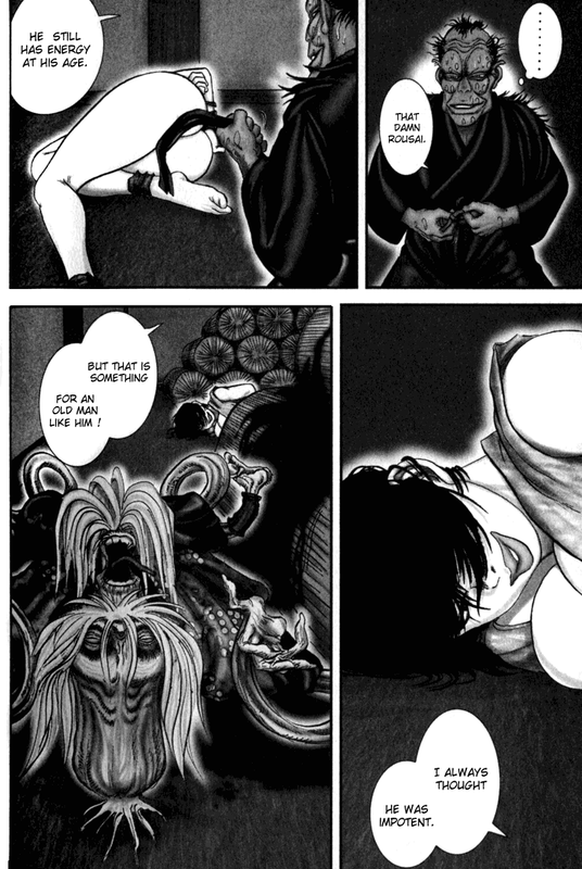 BasiliskVol2-17
