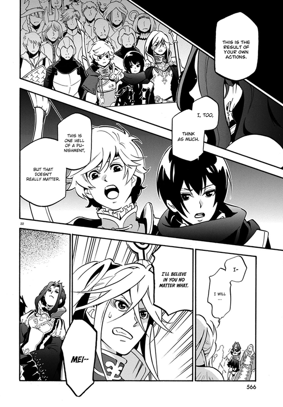 Tate no Yuusha no NariagariChap32-12