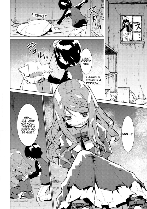 Seirei Gensouki - Konna Sekai de Deaeta Kimi niC