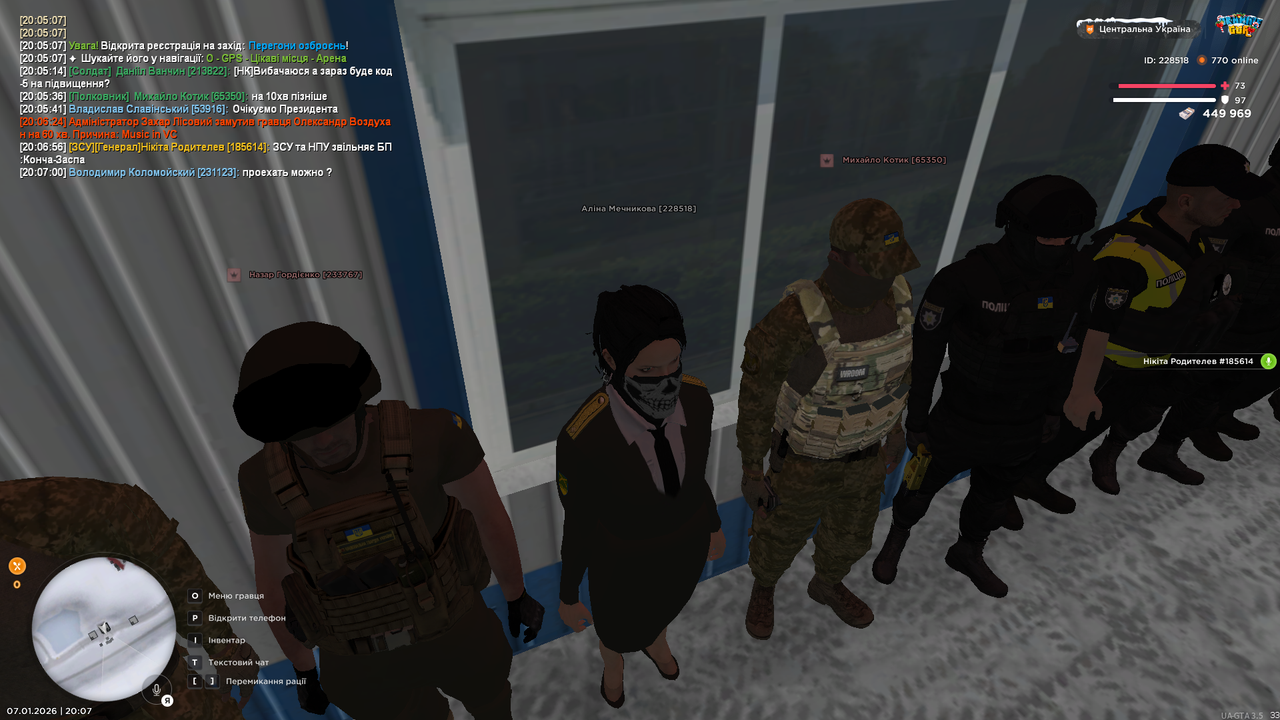 mta screen 2026 01 07 20 07 03