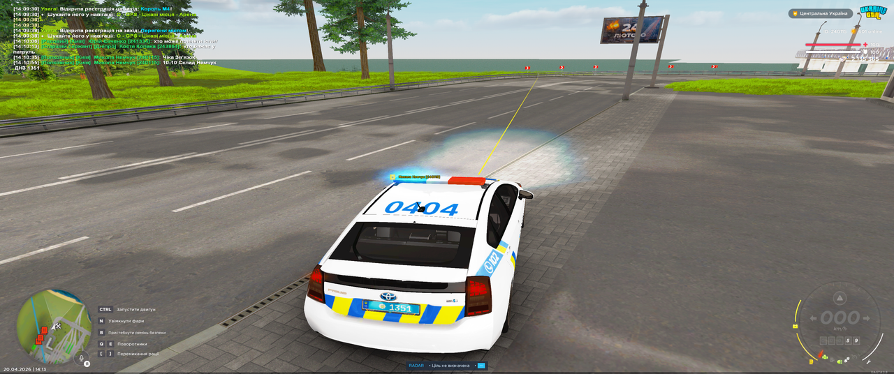 Grand Theft Auto San Andreas Screenshot 2026 04 20 14 13 09 67
