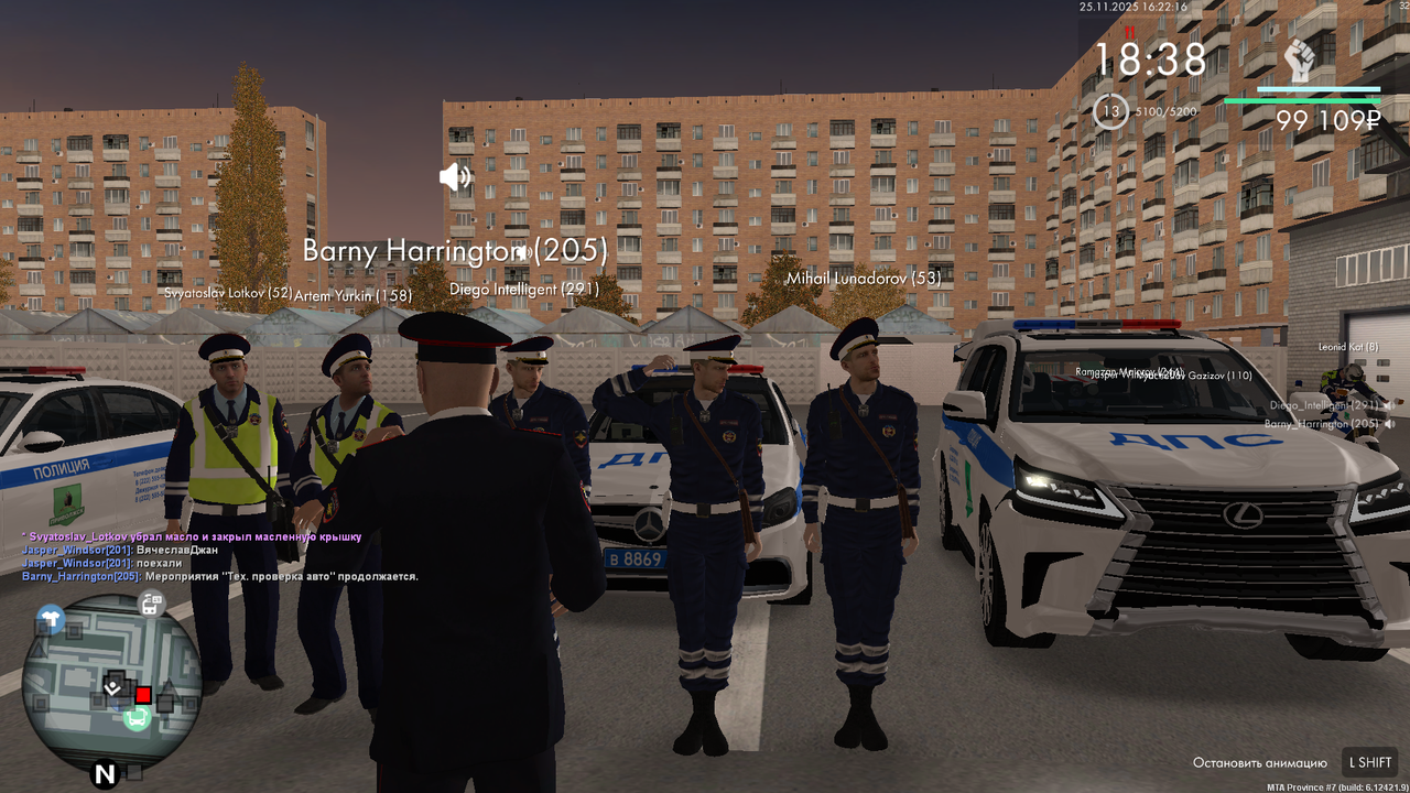 mta screen 2025 11 25 16 22 10