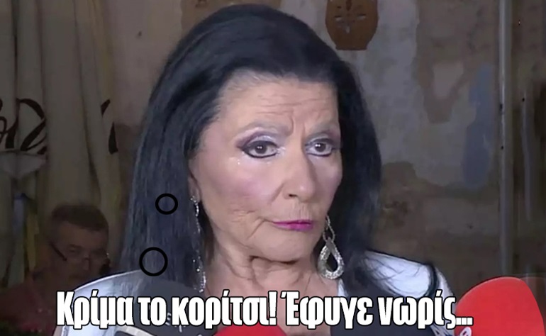 Εικόνα