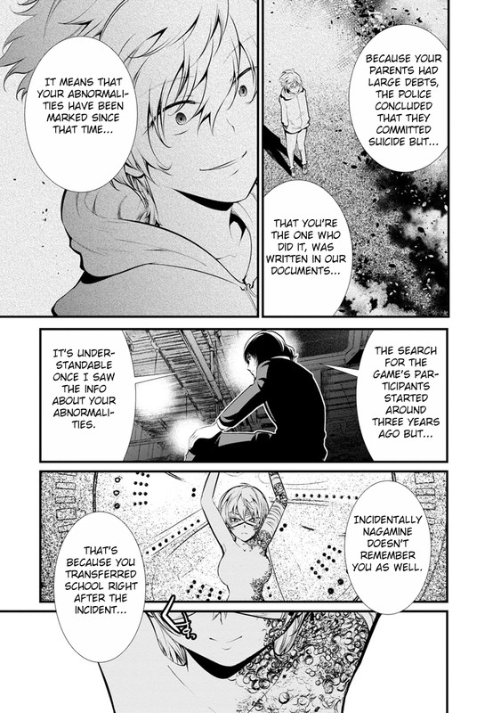 Kangoku JikkenChap28-8
