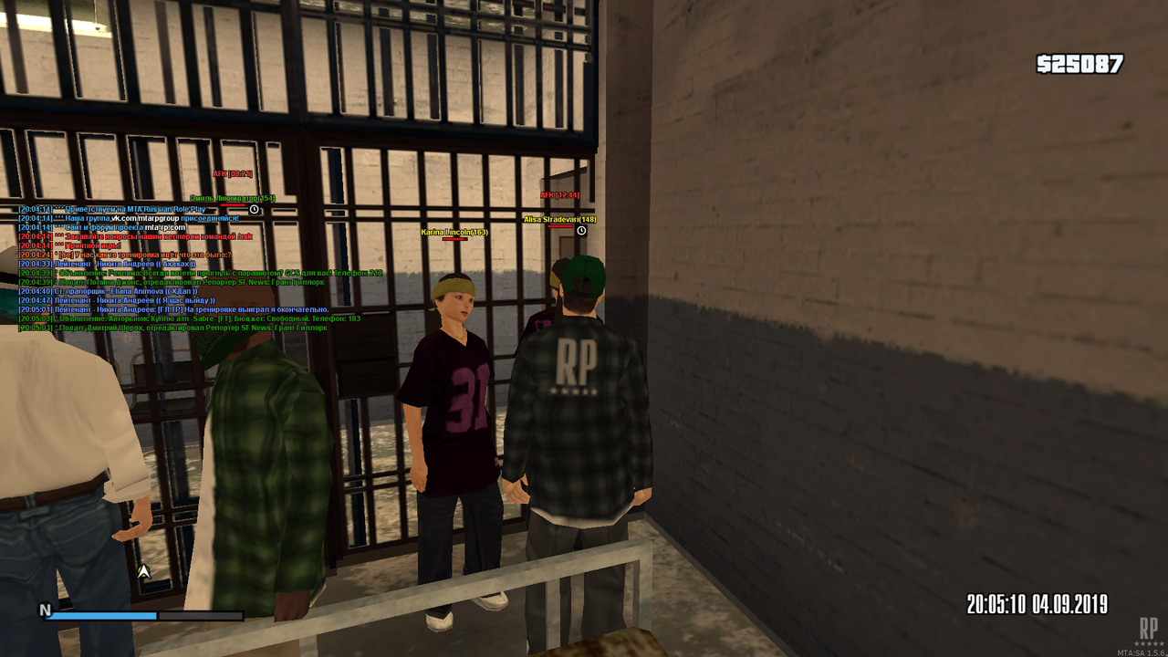 mta-screen_2019-09-04_20-05-01