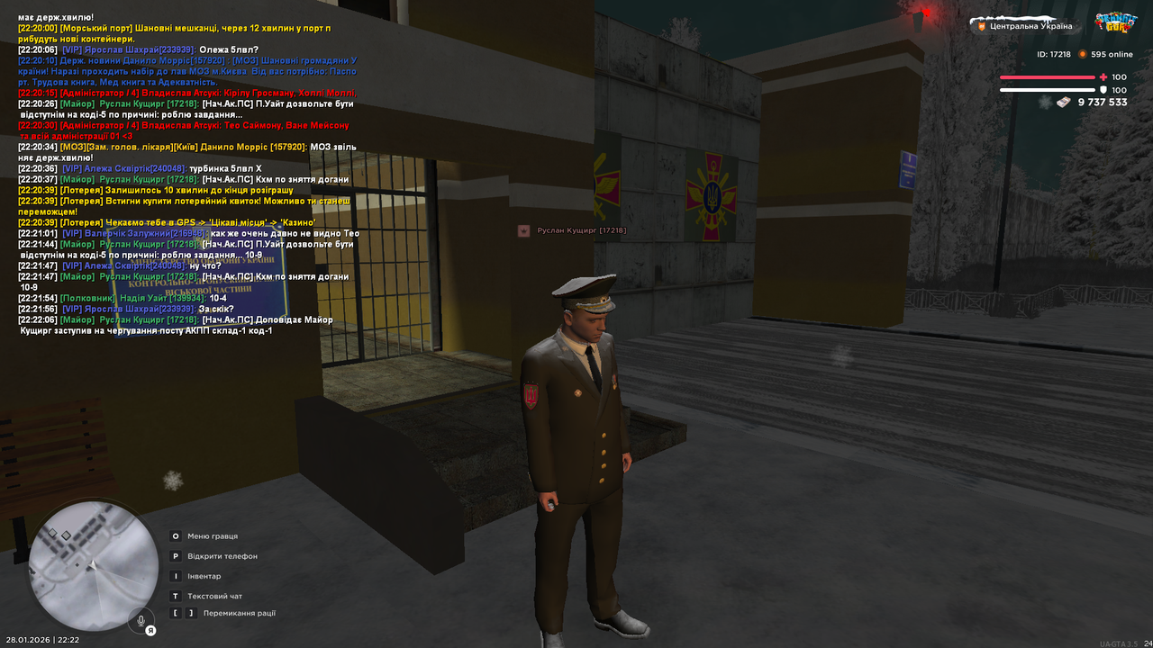 АКПП 3 (почав)