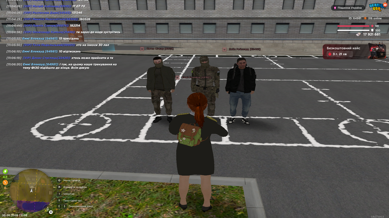 UKRAINE GTA 30 06 2026 11 06 33