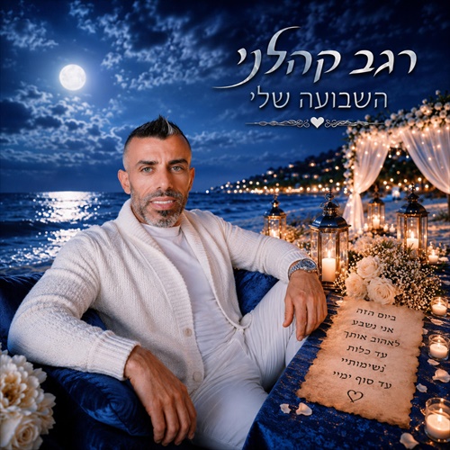 תמונה