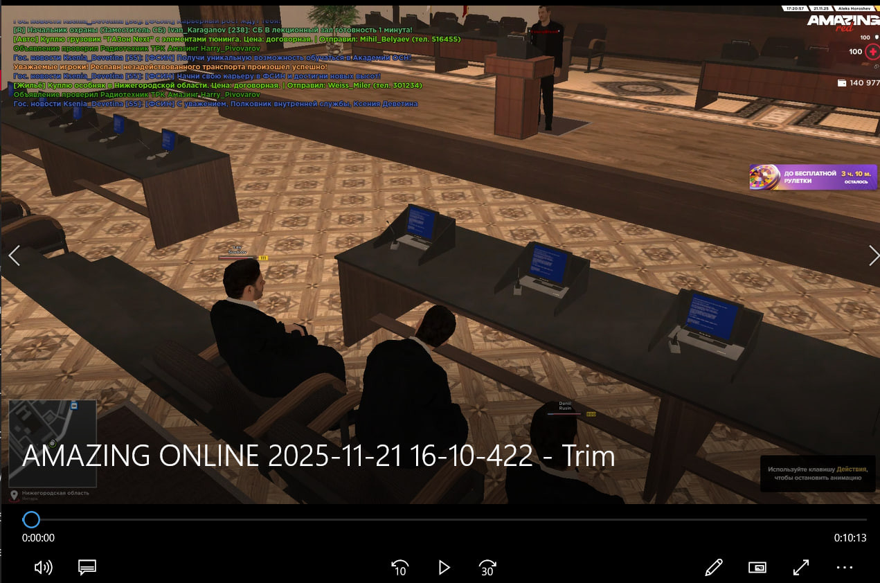 photo 2025 11 22 12 53 06