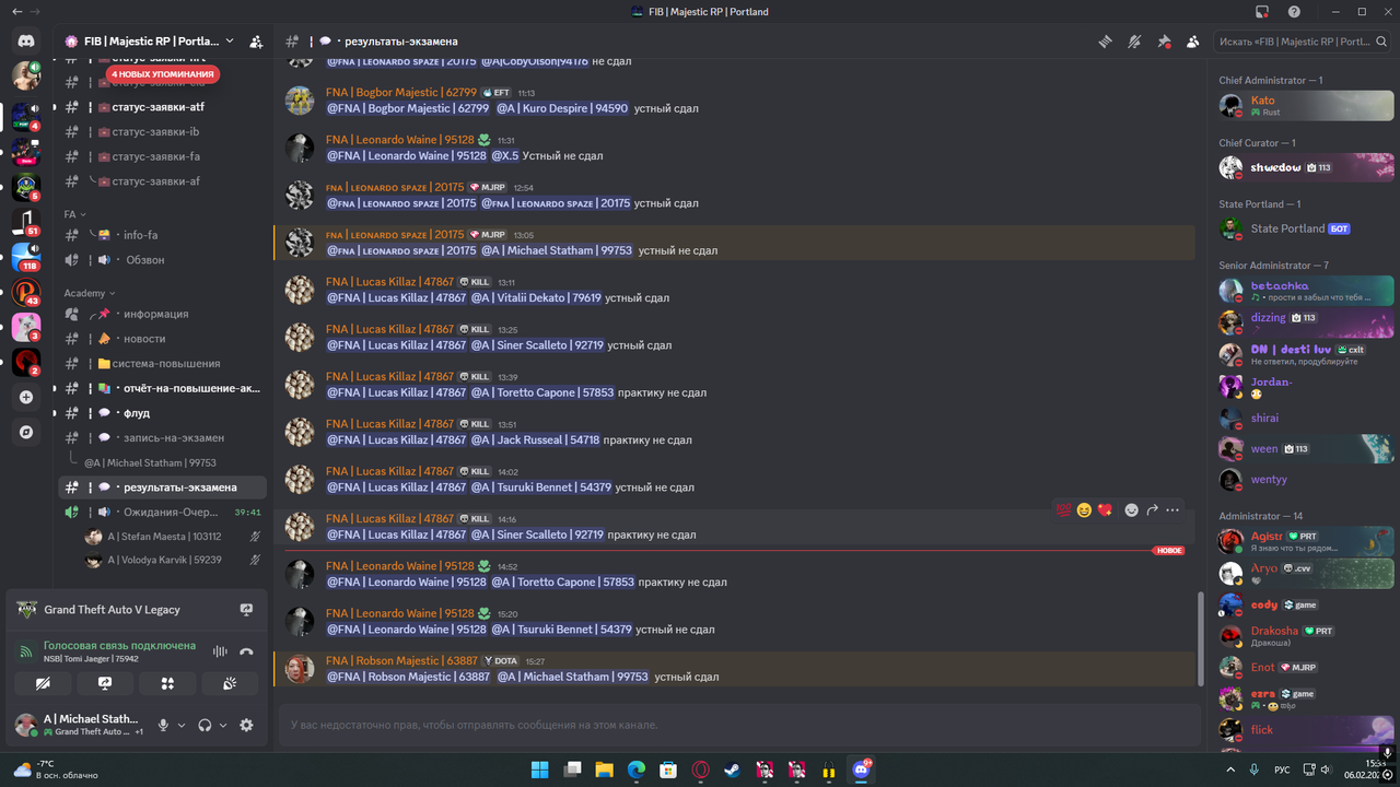 Desktop Screenshot 2026 02 06 15 33 15 38