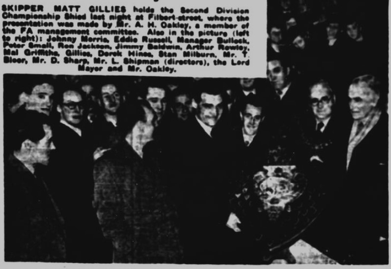 Gillies-Shield-1954.jpg