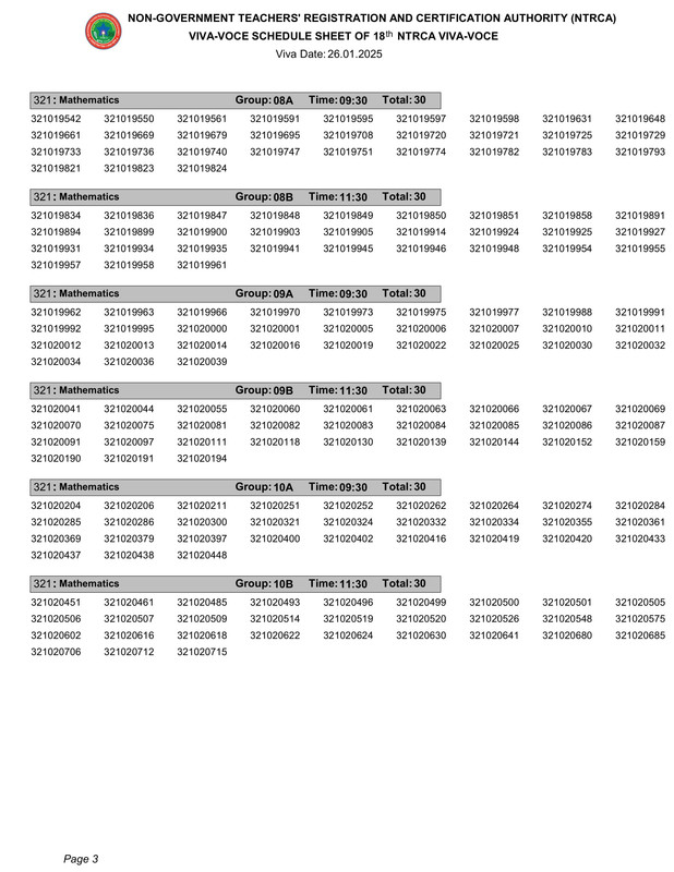 18th-NTRCA-Viva-Schedule-2025-PDF-04