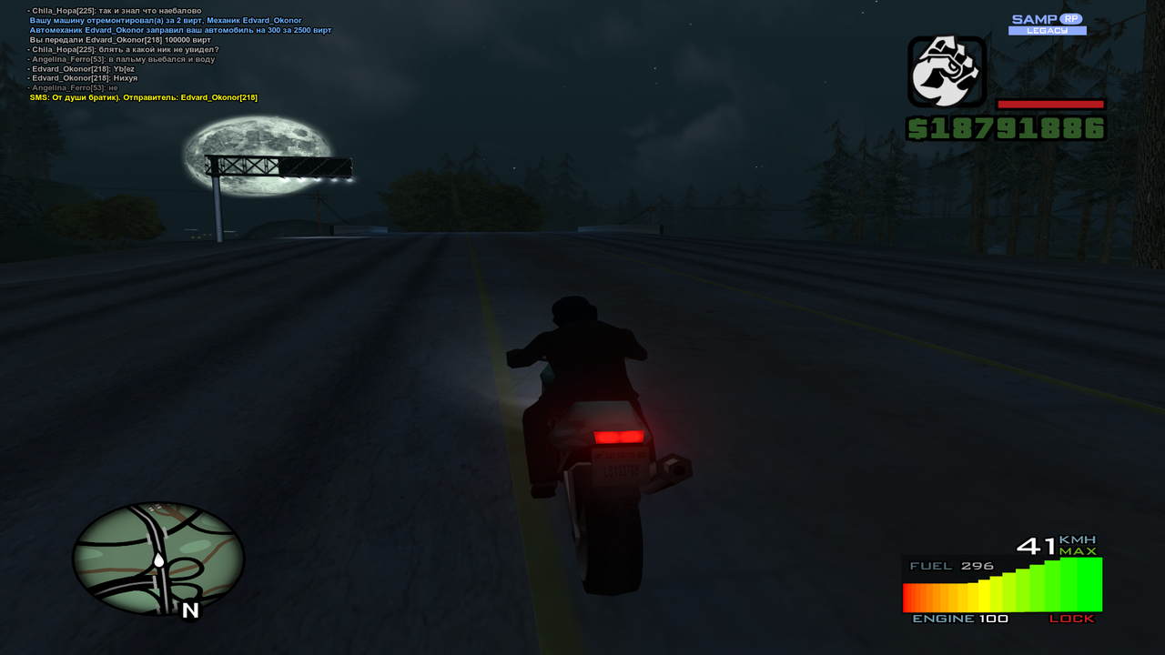 Grand Theft Auto San Andreas Screenshot 2026 01 07 02 43 19 44