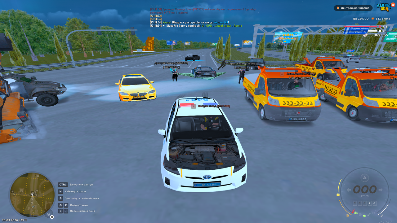 Grand Theft Auto San Andreas Screenshot 2026 03 28 23 11 34 92