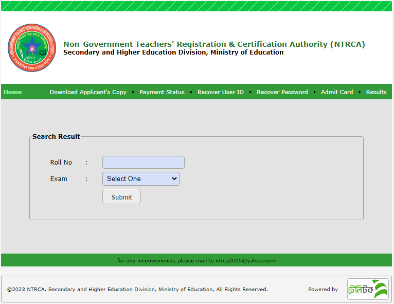 17th NTRCA Result 2023