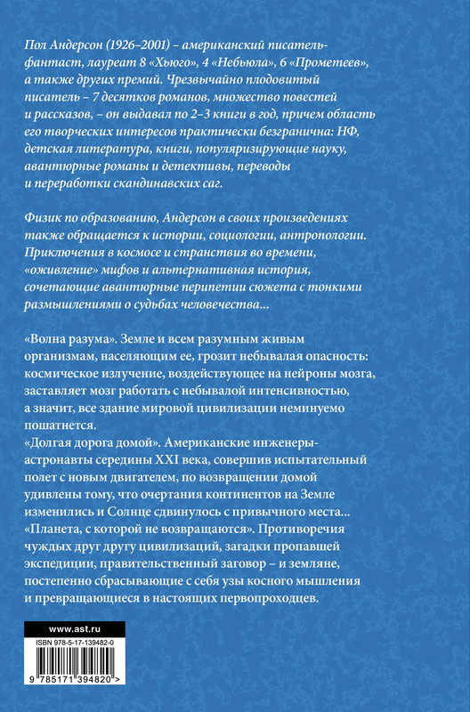 2-cover4