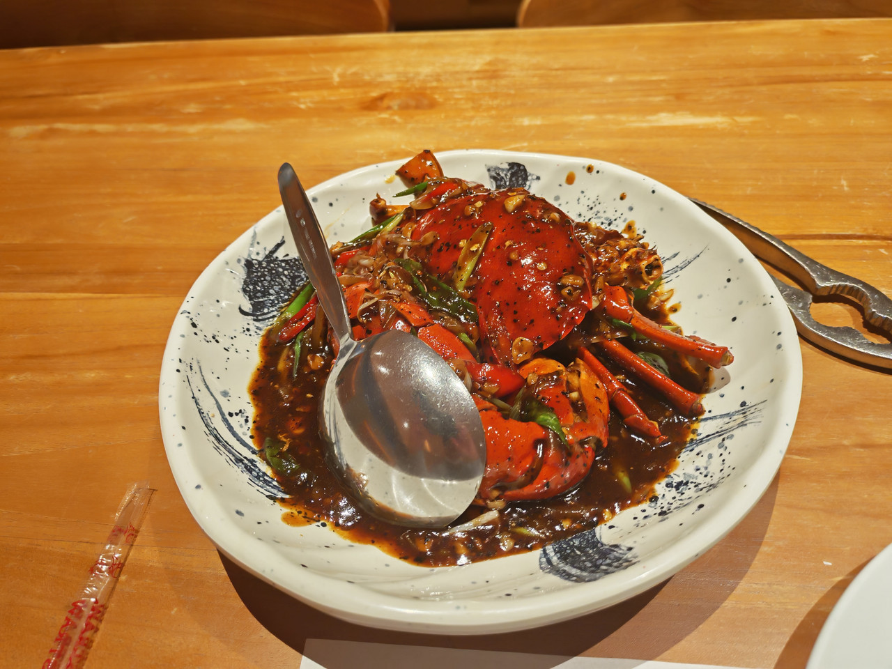 图片 20251226132523 536 6