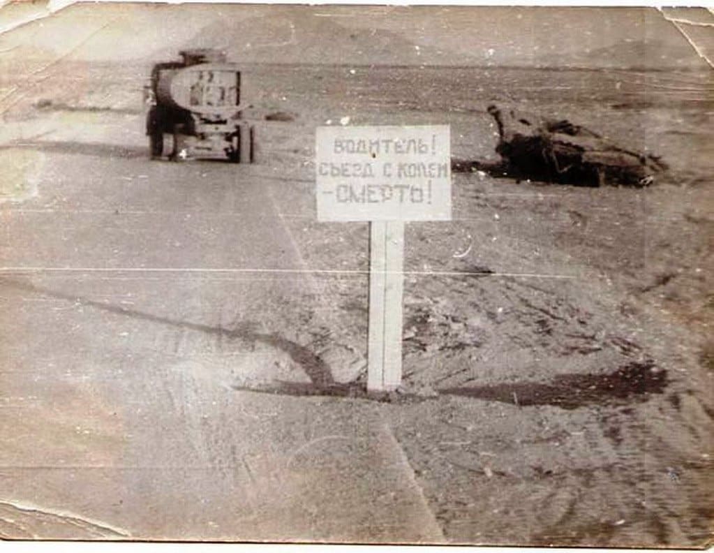 Афган бенз (5)