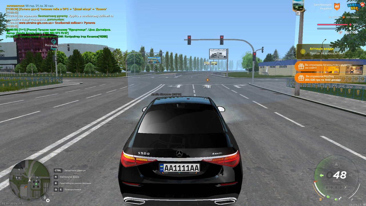 Grand Theft Auto  San Andreas Screenshot 2025.07.02 - 11.01.01.19