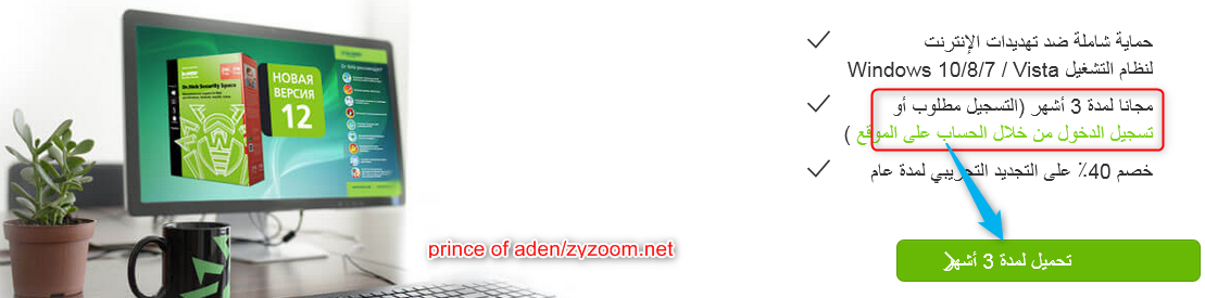 2019-03-25-02h04-19.png