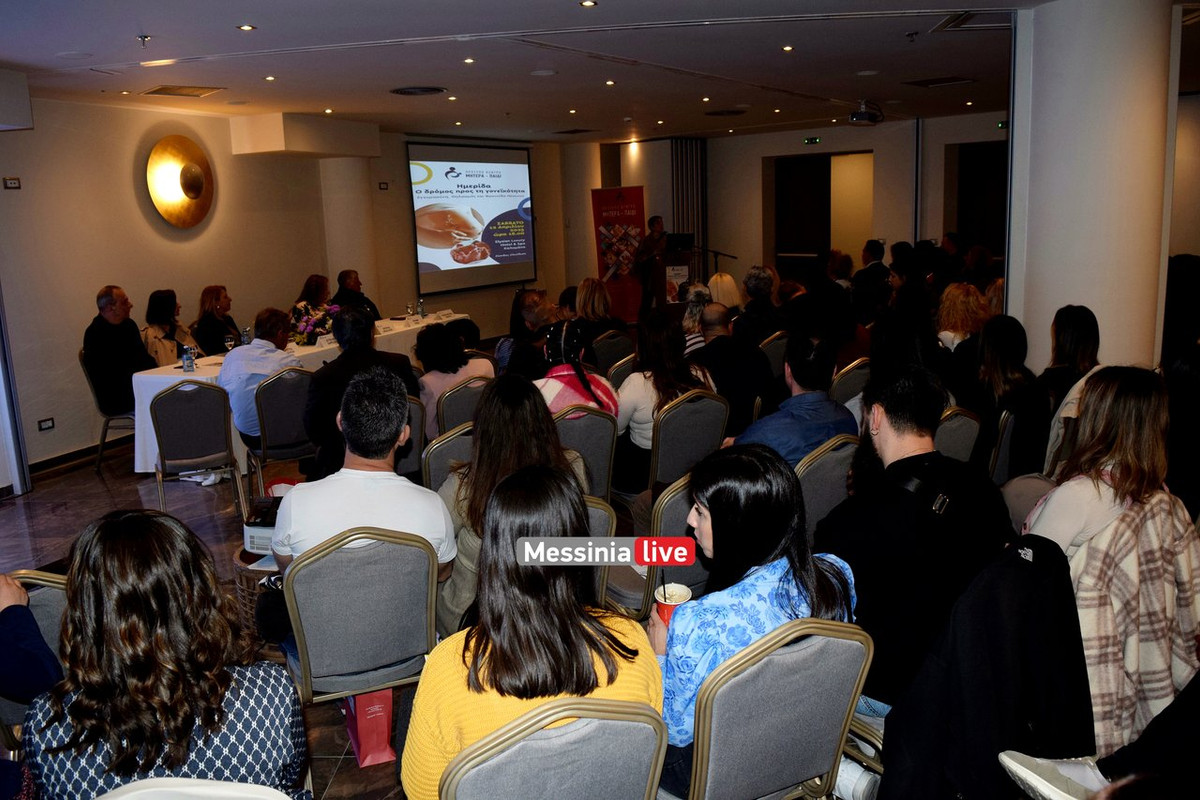 μητεραDSC_0085