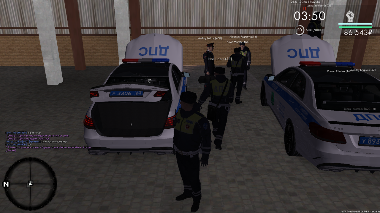 mta screen 2026 01 24 10 42 35