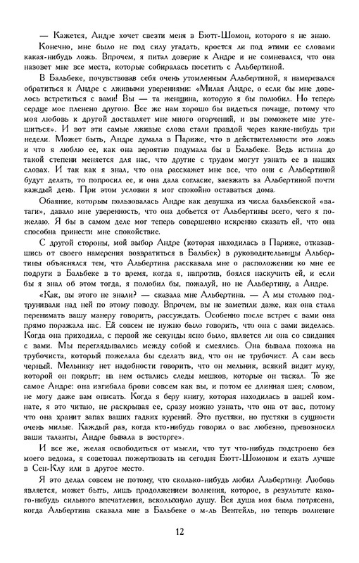 p0014