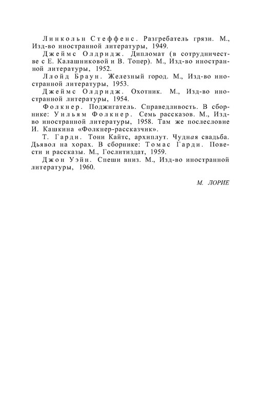 p0027