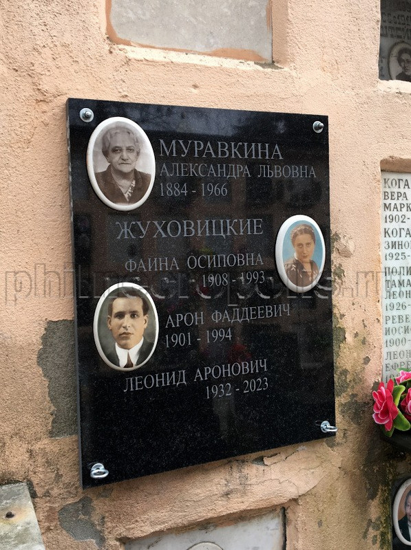 zhukhovitsky2